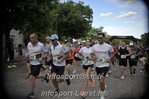 Ingreennes 2025/INGRE2025_00613.JPG